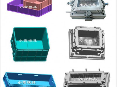 塑料周转箱模具 塑料箩框模具 塑料