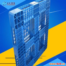 济源塑料托盘 湖北塑料托盘 武汉塑料托盘 黄石塑料托盘
