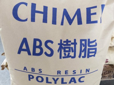 颗粒塑料现货批发塑料