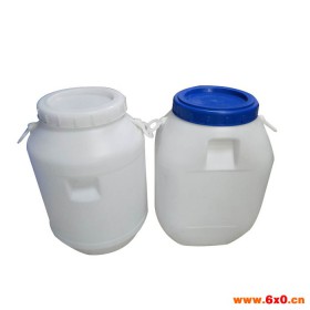 《拍前询价》 塑料桶 塑料批发厂家 25升塑料桶 化工塑料桶 20升塑料桶  天津塑料桶 河北塑料桶 北京塑料桶