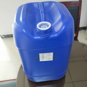 《拍前询价》塑料桶 20升塑料桶 25升塑料桶  天津塑料桶 河北塑料桶 北京塑料桶 食品级塑料桶 塑料批发