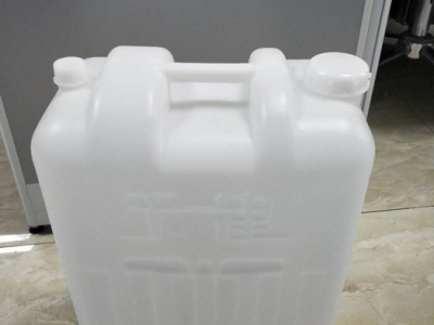 《拍前询价》 塑料桶 白塑料桶 20升塑料桶 25塑料桶 塑料方桶塑料桶