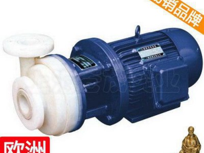 graco塑料泵 塑料泵 塑料泵2.2kw 化工塑料泵 PF