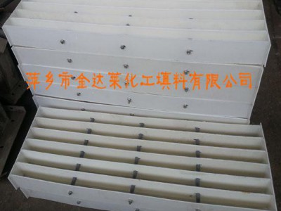 塑料格栅填料_聚丙烯塑料格栅填料_