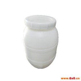 《拍前询价》25升桶 5升塑料桶20升食品级塑料塑料桶塑料批发厂家 天津塑料桶塑料桶厂 北京塑料桶食品级塑料塑料批发厂家