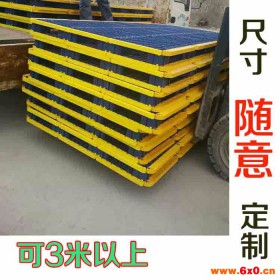 异型塑料托盘   牙克石塑料垫板    扎兰屯塑料垫板     杭锦后旗塑料垫板
