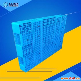 加钢管塑料托盘 内置钢管塑料托盘 塑料托盘租赁 货架专用塑料托盘 塑料垫仓板