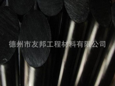 塑料棒，实心塑料棒，pp实心小塑料棒加工，黑色塑料棒实心现货