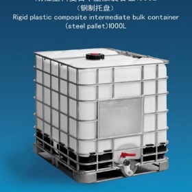 50L塑料桶 50KG塑料桶 大口塑料桶 塑料瓶 PE塑料桶 塑料桶  200L塑料桶 25L塑料桶