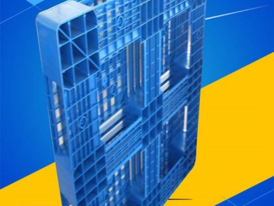 临西塑料托盘临西塑料垫板临西塑料
