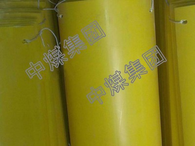 塑料溜槽，塑料溜槽型号齐全，塑料溜槽厂家直销