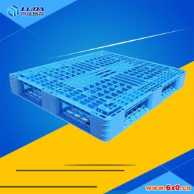 兴仁塑料托盘兴仁塑料栈板兴仁塑料垫板