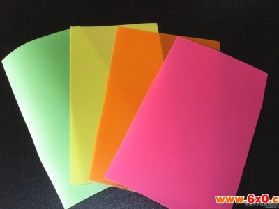 塑料文具 塑料片材 塑料胶片 品质保障