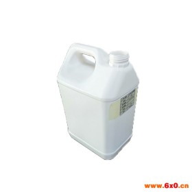 《拍前询价》5升桶5升塑料桶25升塑料桶50升塑料桶塑料桶厂家塑料桶批发塑料桶天津塑料桶北京塑料桶河北塑料桶塑料桶厂家