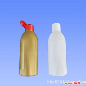 北京洁仕塑料直销240ml塑料瓶塑料 透明塑料瓶