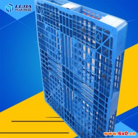 兴业塑料托盘兴业塑料栈板兴业塑料垫板