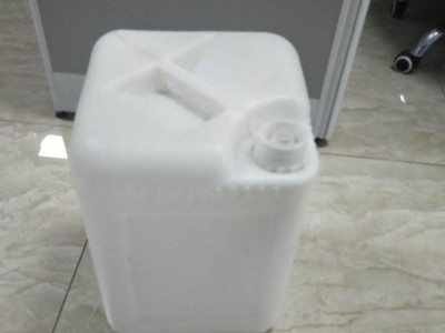 《拍前询价》25升桶  25升塑料桶 20升桶塑料批发 食品级塑料塑料桶 厂家天津塑料桶北京塑料桶河北塑料 塑料批发厂家