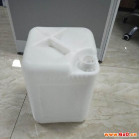 《拍前询价》25升桶  25升塑料桶 20升桶塑料批发 食品级塑料塑料桶 厂家天津塑料桶北京塑料桶河北塑料 塑料批发厂家