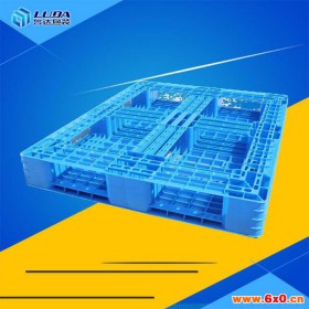 新建塑料托盘新建塑料栈板新建塑料垫板