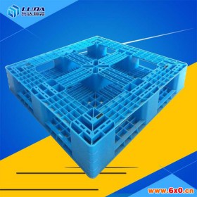 湘乡塑料托盘湘乡塑料栈板湘乡塑料垫板