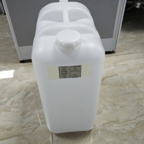 《拍前询价》25升塑料桶20升塑料桶10升塑料桶食品级塑料塑料批发厂家天津塑料桶北京塑料桶河北塑料桶