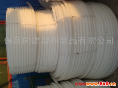 供应专业生产PE阻燃电工套管|批量生