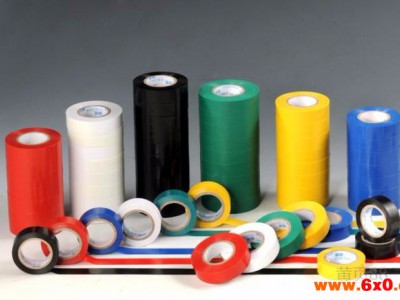 供应卡斯特电工胶带 Insulation