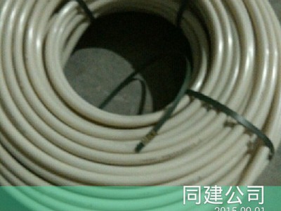 供应雄县PE阻燃电工套管生产厂家/销