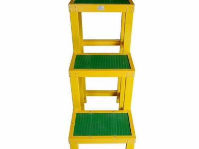 绝缘高低凳玻璃钢电工凳双层绝缘高低凳绝缘梯可移动电工绝缘凳