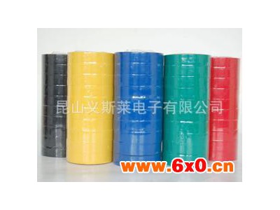 PVC电工胶带，强力电胶布超粘电器胶布电工胶布,颜色多种