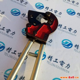 新品上市电工剪   切断器  绝缘断线钳    质量保证     电工专用断线钳