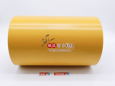 tesa52215 电工胶带 铝箔胶带