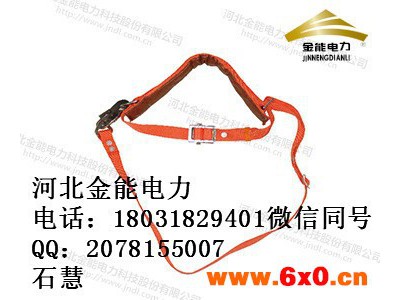 黑龙江 东北电工安全带 电工安全带规格