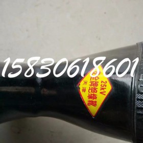 绝缘靴      高压绝缘靴   电工鞋    绝缘手套  高压带电作业防护   电工专用