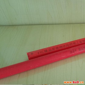 【恒昌】 pvc pvc电工套管  pvc电工套管厂家 pvc电工套管产地