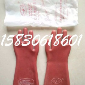 新品上市绝缘靴    高压绝缘靴  电工鞋   绝缘手套   质量保证  电工绝缘靴