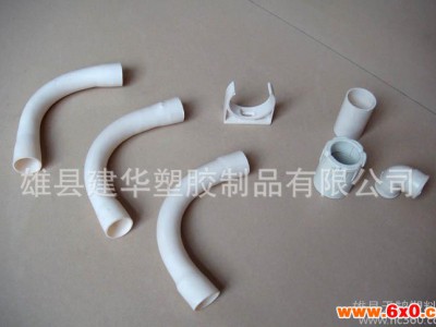 厂家绝缘电工管 电工套管规格表 阻