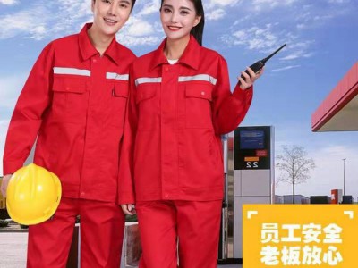 防静电工作服劳保防静电工作服防静
