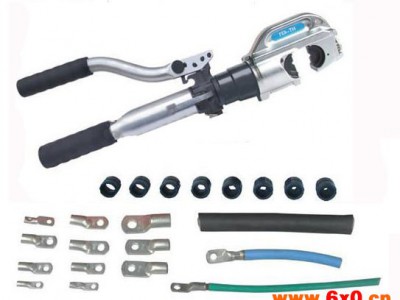 和盛工具电力机具,液压机具HP-70/70