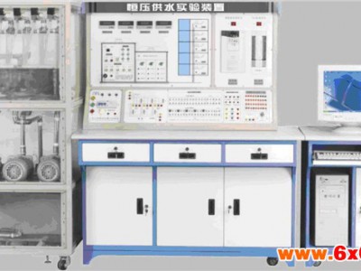 QA-ZDH-1014恒压供水实验装置 电工