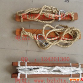 浙江 登高板 电工登高工具 棕绳攀爬板 安全工器具凳高板 电工维修工具