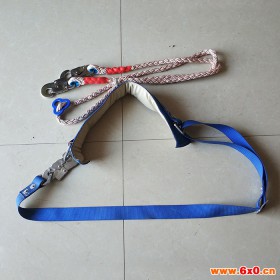 【华政】-海口电工安全带 电工腰带保险带 全身单绳 高空作业爬杆