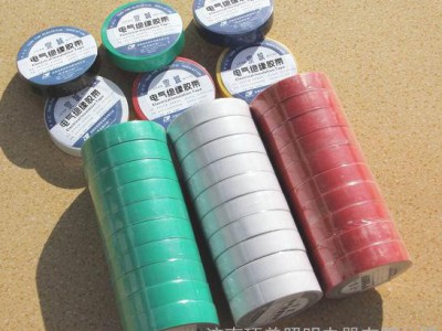 百年“泉城”品牌  PVC电工胶带