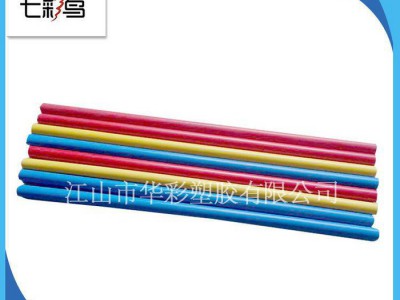 热销 装潢彩色PVC电工套管 彩色线管