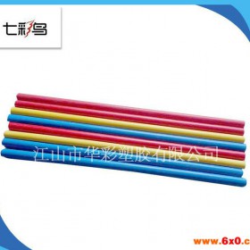 热销 装潢彩色PVC电工套管 彩色线管