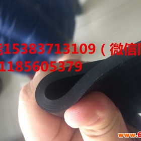 惠州电工绝缘胶皮厂家销售冲天牛绝缘胶板