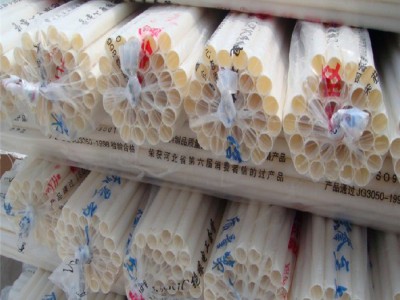 pvc电工套管 电工套管系列产品 电工