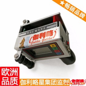 原装进口喷码机 电工用打码机 线号机打码机 隋