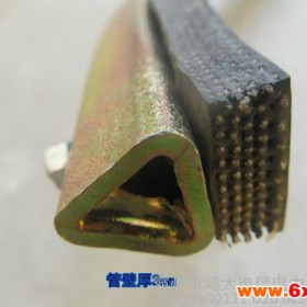 【华东】电工脚扣木杆脚扣水泥杆脚扣品质保证