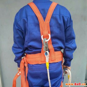 【华政】电工安全带，高空作业安全带